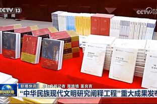 谁最难对付？库兹马：字母哥！这MF每回合都狠狠顶你胸？