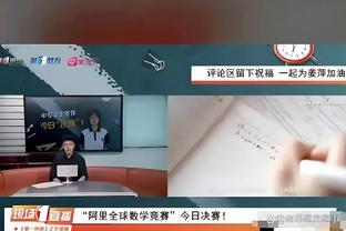 不去拜仁&利物浦！哈维-阿隆索亲承：我会留在勒沃库森！